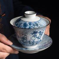 Gaiwan เซรามิกสีฟ้าและสีขาวถ้วยชาใหญ่ Jingdezhen Tiandiren Tureen ใช้ในบ้านความจุสูงถ้วยชงชา