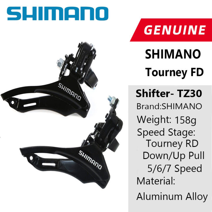 shimano mtb front derailleur