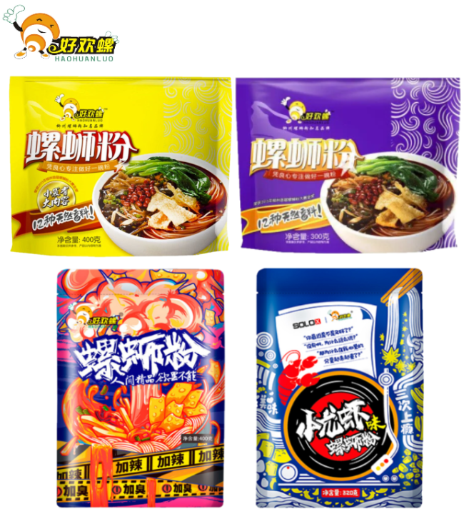 HAOHUANLUO SNAIL RICE NOODLES LIUZHOU/SPICY PLUS/LOBSTER 好欢螺 螺狮粉 柳州味