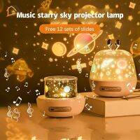 ไฟกลางคืน Led ไฟ Fairy ฉายท้องฟ้าดวงดาวของขวัญสำหรับเด็กผู้หญิงวิดีโอ12ชุดมี3สี Dream Starry Sky Light โคมไฟฉายภาพ Led,ไฟกลางคืนสำหรับเด็กของขวัญเด็กผู้หญิงไฟบรรยากาศคริสต์มาสวันเกิด