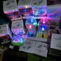 ไฟปาร์ตี้ Disco ไฟเทค ขนาดพกพา เต้นตามจังหวะเพลง สีสันสดใส สวยงาม USB/TypeMicroUSB 1ชิ้น