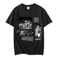 Japanese Anime Berserk Guts T Shirt Men Cool Manga Graphic Vintage Tshirt Tshirts Hop Tees Gildan