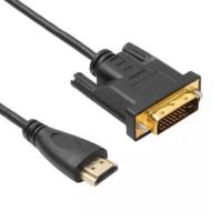 สาย DVI 24+1 to HDMi สายยาว 1.5 m