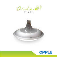 หลอดไฟ Opple หลอด LED จานบิน By Order Light รับประกันจากผู้ขาย 2 ปี