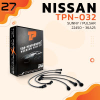 สายหัวเทียน NISSAN SUNNY / PULSAR / N13 - TOP PERFORMANCE - MADE IN JAPAN - TPN-032 - สายคอยล์ นิสสัน ซันนี่ 22450-36A25