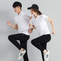 Spot Fast Shipping Summer Cotton Sports Suits MenS Same Group Service Business Polo Shirt Casual Couple Sportswear Two