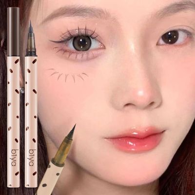 Silkworm Eyeliner Pen Natural Brown Lying Silkworm Pencil Waterproof Outline Eye Shadow Pen Drawing Eyelashes