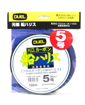 Fishing Line Leader Duel - Best Price in Singapore - Apr 2024