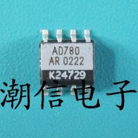 3pcs AD780AR SOP-8