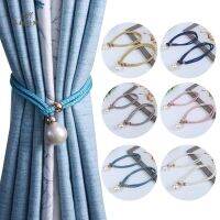 【cw】 2PCS Peal Curtain Buckle Hooks Polyester Hanging Tie for Room Decoration Parts BacksTassels