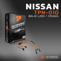 สายหัวเทียน NISSAN - BIG-M L200 / STANZA เครื่อง Z16-20 / CA16 - TOP PERFORMANCE JAPAN - TPN-010 - สายคอยล์ นิสสัน บิ๊กเอ็ม สแตนซ่า