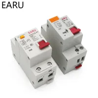 DZ30L DZ40LE EPNL DPNL 230V 1P N Residual Current Circuit Breaker With Over And Short Current Leakage Protection RCBO MCB 6-63A