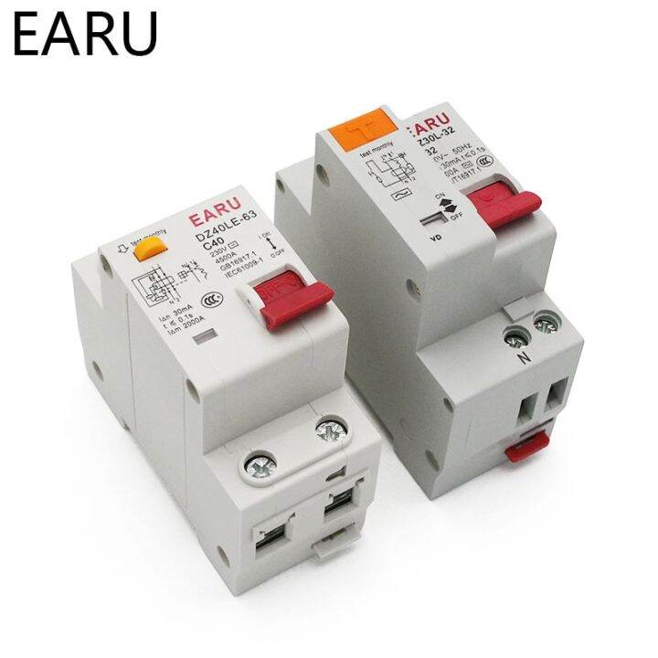 EPNL DPNL 230V 1P N Residual Current Circuit Breaker with Over and