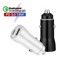 Qc3.0 + Pd Fast Charging Car Charger Qc3.0 Flash Charging High Power Luminous Circle Cigarette Lighter One For Two Car Charger 2023