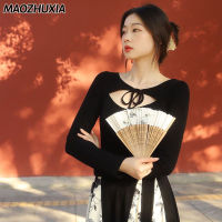 MAOZHUXIA ชุดกี่เพ้าใหม่สไตล์จีนปรับปรุงพร้อมชุดกระโปรงยาวย้อนยุคพิมพ์ลาย