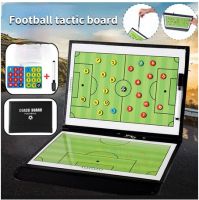 Foldable Magnetic Tactic Board Board Football/Basketball Game Football Training Tactics Clipboard Soccer Coaching Coach Tactical