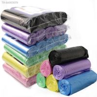 ☊❈☍ 6 Colors Household 5 Rolls Disposable Rubbish Bin Liner Plastic Garbage Bag Roll Cover Home Waste Trash Storage Container Bags