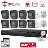 Anpviz 8CH 4K NVR 8MP POE IP ระบบปลั๊กแอนด์เพลย์กล้องแบบกำหนดเองกล้องวงจรปิดกลางแจ้งชุดสอดแนมมุมมองระยะไกล H.265 IR 30M