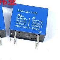 10ชิ้น Rwh-sh-112d Rwh-sh-112d-12vdc 10a 12โวลต์ Dip5 Aliexpress