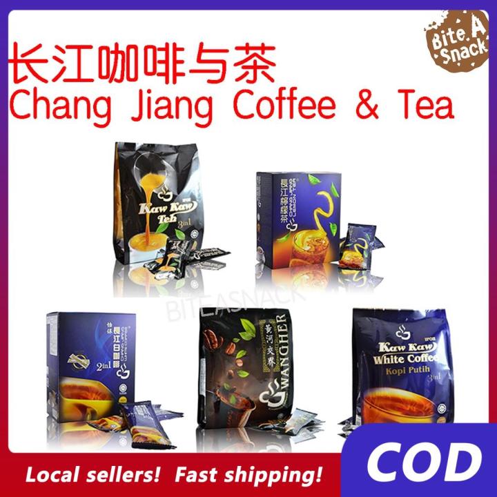 HOT SALES 】 Ipoh Famous Chang Jiang White Coffee - Coffee Tea 怡