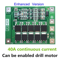 4X 3S 40A Li-Ion Lithium Battery Charger Protection Board PCB BMS for Drill Motor 11.1V 12.6V Lipo Cell Module