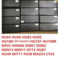 เครื่องมือของ Lishi HU66 HU64 HU83 HU92 HU100 VAG2015 HU101 HU100R HON66 VA2T SS001 SS002 NSN14 NSN11 HY15 HU87 HU49 MIT11 MAZ24 HU46