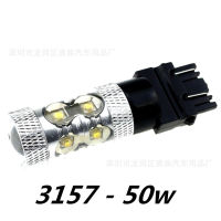 【cw】LED Auto turn light 3156-50W 3157-50W ke Lights Highlight LED Car Lights ！