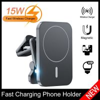 15W Fast Charging Air Vent Mounts Phone Holder Magnetic Wireless Car Charger for iPhone 14 13 12 Pro