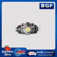 BGF BRAKE WHEEL CYLINDER   (กระบอกเบรคหลัง) NISSAN TIDA 06-12 ABS 5/8" 44100-ED010