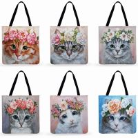 Reusable Shopping Bag Cat In Flower Printed Tote Bag Ladies Shoulder Bag Linen Fabric Bag Outdoor Beach Bag Daily Hand Bag