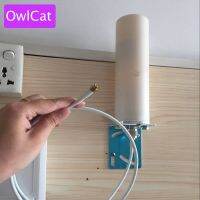 OwlCat LTE 4G Omnidirectional ไฟเบอร์กลาสเสาอากาศสัญญาณกันน้ำ Enhanced เสริมสร้าง4/6DBI ภายนอกสำหรับ4G กล้องวงจรปิดซิมกล้อง