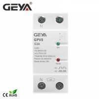 GEYA GPV8-63 2Pole Din Rail Automatic Recovery Over and Under Voltage Protective Device 40A 63A 220VAC