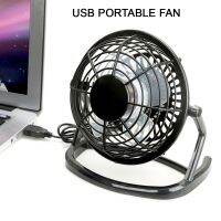 USB Rotation Small Desktop 4 Blades Cooler 5V Ultra Quiet Laptop Cooling Accessory