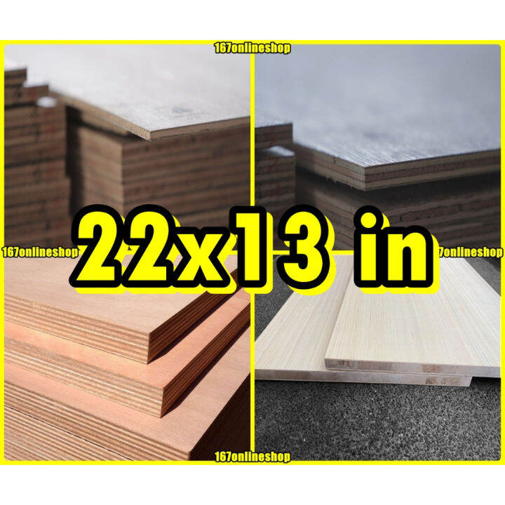 22x13 inches plywood plyboard marine ordinary pre cut custom cut ...