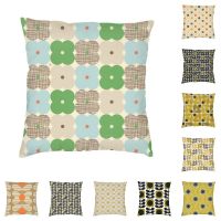 [FAZOZO Home Textile Store] Orla Kiely Scandinavian Floral Modern ปลอกหมอนตกแต่งบ้านปลอกหมอนอิงสองด้านพิมพ์เบาะกลางแจ้ง