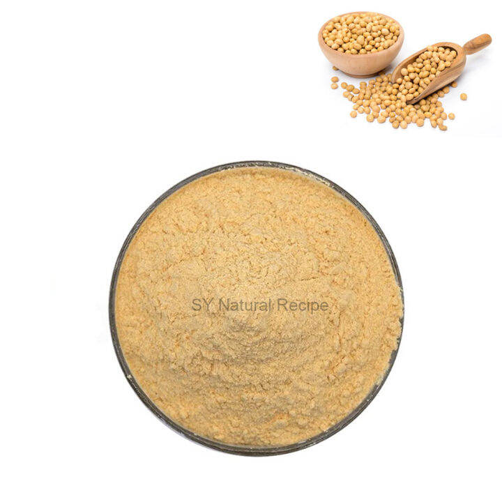 Soy Lecithin Emulsifier Powder 大豆卵磷脂乳化粉 30g / 100g Lazada