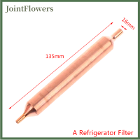 JointFlowers 1ชิ้นตู้เย็นช่องแช่แข็งกรองทั่วไปอุปกรณ์เครื่องเป่าแผ่นกรองสำหรับตู้แช่แข็ง