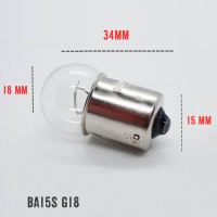 หลอดไฟเล็ก Pilot Lamp ยี่ห้อ Sinolink ฺBA15S ขั้วเขี้ยว ขนาด 15 มิล หัวกลม 24V 10W สำหรับเครื่องจักรโรงงาน/ อุตสาหกรรม 1 แพ็ค 10 ดวง