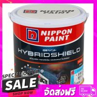 จัดส่งฟรี ตรงปก สีน้ำทาภายนอก NIPPON PAINT HYBRIDSHIELD BASE A 2.5... เก็บเงินปลายทางฟรี