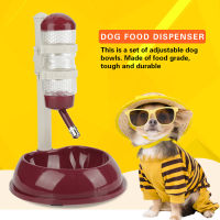 Dog Drinking Bowl Feeder Non-toxic Dog Food Dispenser Dog Bowl Dog Feeder Adjustable for Cats Dogs Pets