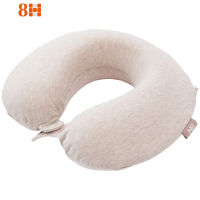 Original 8H U Shape Memory Foam Neck Pillow Antibacterial Portable Travel 8H Eyes Cushion Lunch Break Pillows