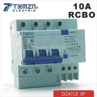 3P 10A DZ47LE TOMZN 400V Residual current Circuit breaker with over current and Leakage protection RCBO