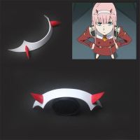 【support】 Ayesha Online Shop mall Takerlama คอสเพลย์ DARLINGFRANXX 02 ZERO 2เครื่องประดับศีรษะกิ๊บติดผมปีศาจแตร02ที่คาดผมอุปกรณ์เสริมคอสเพลย์อุปกรณ์ตกแต่งวันฮาโลวีน