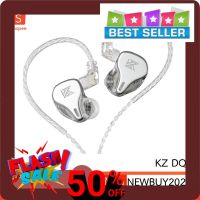 HPG03 KZ DQ6 หูฟังอินเอียร์  In-ear Hi-Fi 3DD [รับประกัน 6 เดือน]