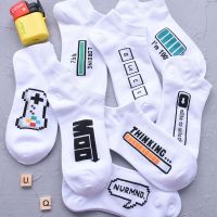 【Sock shop】ถุงเท้าผ้าฝ้ายชุดผู้ชาย4คู่ของถุงเท้าตลกพิมพ์ถุงเท้าสีขาวกีฬาวิ่งถุงเท้าราคาถูกผู้หญิง39; S ถุงเท้าจัดส่งฟรีร้านขายชุดชั้น