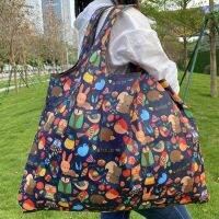 Reusable Grocery Bags Large Washable Shopping Bags Foldable Environment-Friendly Nylon Heavy-Duty Pocket Handbags