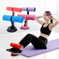 เครื่องบริหารร่างกาย เครื่องช่วยซิทอัพ อุปกรณ์ซิทอัพ Suction sit up คละสี