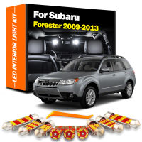 10ชิ้นโคมไฟในบ้าน Canbus สำหรับ Subaru Forester 2009 2010 2011 2012 2013หลอดไฟเบรกภายในชุดไฟโดมแผนที่อุปกรณ์เสริมรถยนต์ไม่มีข้อผิดพลาด