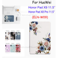 เคสพับฝาเป็นฐานลายดอกไม้แฟชั่นสำหรับ HuaWei Honor Pad X9 X 9 11.5 2023 ELN-W09แผ่นรองเกียรติยศ X 8 X8 Pro 11.5นิ้ว2023