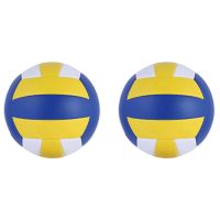 2X Soft Press Volleyball PU Leather Match Training Volleyball Adult Kids Beach Game Play Balls for Indoor Outdoor Sports